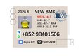 Industrial Oil 28578-16-7 PMK Bulk Wholesale