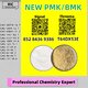 International Trade Source PM.K 28578-16-7 Plus BM.K 5449-12-7