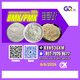 车CAS:5449-12-7//CAS:28578-16-7BMK/PMK Extraction rate up to 70%