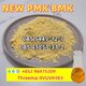 PMK BMK CAS 28578-16-7 & CAS 5449-12-7 Stable Supply
