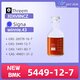 CAS 5449-12-7 | BMK Glycidic Acid Sodium Salt Chemical Details