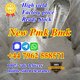 2025 New Replacement of 28578-16-7 New PMK Powder with high yield