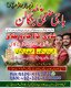 black magic expert amil baba in Pakistan, Direct contact amil baba for Kala Jadu ka tor in Pakistan, Instant Rohani ilaj amil b