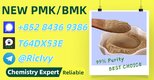Budget-friendly 28578-16-7 , safe, trustworthy 5449-12-7