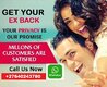 Sangoma | Traditional healer | Herbalists | Diviner | Mama Hafuwa |+27640243780| Lost love Spell Caster in Flagstaff,KWADUKUZA (