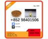 cas 28578-16-7 BMK oil cas 5449-12-7 PMK powder manufacturer Top sellers