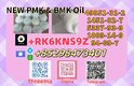 5449-12-7 & 28578-16-7 High-quality supply and Reasonable price