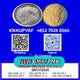 Premium pathway PMK Oil 28578-16-7 creating commercial possibilities