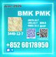 New B.MK 5449-12-7 New Batch Just Released