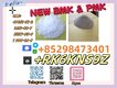High quality and stable delivery 5449-12-7 & 28578-16-7