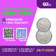 Stable Supply, Better Price New PM.K 28578-16-7/ BM.K C.AS:5449-12-7/