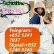 5CL-ADB-A 5CLADBA 5F-ADB High quality 4FADB 5FADB