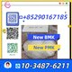 Global Supply of newv PMK Glycidate