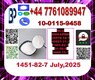 1451-82-7   2-bromo-4-methylpropiophenone ethyl glycidate newpmk