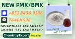 Wallet-friendly, secure, credible BM.K 5449-12-7 alongside 28578-16-7