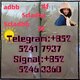 5cl 4fadb 5fadb 6cladba raw materials