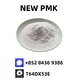Fail-safe and stable line CAS 5449-12-7 and 28578-16-7 B.MK