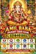 Online Jadu Tona Consultation Traditional spiritual consultation for people seeking guidance about jadu tona and related beliefs