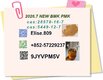 BMK 5449-12-7 PMK 28578-16-7 Popular products Fast Shipping