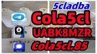 5CL-ADB-A powder 5-cl-adb-a Research Chemical Powders 5cladba Hot