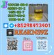 5449-12-7 & 28578-16-7: High Purity Supply for Chemical Processing & Lab Trials