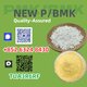 Rock-Solid Factory Supply 49851-31-2 Plus PM.K 28578-16-7 5449-12-7