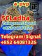 Genuine 5cl safe transport 5cl 5cladba