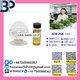 High Purity P.M.K Oil CAS 28578-16-7 for Research