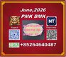 PMK 28578-16-7 across the globe BMK 5449-12-7 CAS 1451-82-7