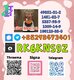 Provide premium-grade 5449-12-7 & 28578-16-7 raw materials