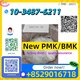 Reliable Supplier of PMK Ethyl Glycidate (CAS 28578‑16‑7) in Bulk