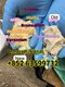5CLADBA Yellow Powder Buy 5CL-ADB-A Online for Pharmaceutical Intermediates