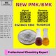 Good price, safe, trustworthy PM.K 28578-16-7 5449-12-7