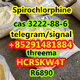 high quality Spirochlorphine R6890 cas 3222-88-6