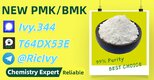 Reputable Sources 28578-16-7 5449-12-7