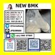 BMK powder 5449-12-7 BMK Glycidic Acid (sodium salt) stable supplier