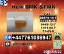 New P.M.K 28578-16-7 B.M.K Powder 5449-12-7 Industrial Shipping Available