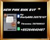 PM.K 28578-16-7, quick turnaround for all orders