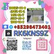 Professional supply of high-standard 5449-12-7 & 28578-16-7