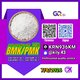 PM.K 28578-16-7/ BM.K C.AS:5449-12-7/ affordable chemical supply sources