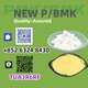Resilient Manufacturing Source PM.K 28578-16-7 BM.K 5449-12-7