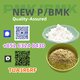 Trouble-Free Factory Source 1451-82-7 B.MK 5449-12-7 28578-16-7