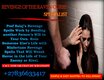 Revenge Spells Against an Abusive Husband – Best Ways to Take Karma-Fueled Revenge on an Abuser +27836633417