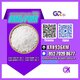 Extraction rate up to 70%BMK/PMK CAS:28578-16-7//CAS:5449-12-7