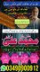 No1 Amil baba in Pakistan,Black magic healer in Uk,Najoomi Amil Baba In Canada,Vashikaran Specialist Amil Baba in France,Famous