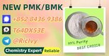 Fair deal, safe CAS 5449-12-7 , reliable 28578-16-7