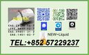 New 28578- 16- 7 P M K High Standard Production