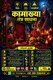 100% Best Amil Baba Bangali Baba | Amil Baba | Tawe kala jadu 1 Amilbaba Urgent service Amilbaba In Pakistan Pandit vishal 0