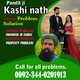 Top1 Certified amilbaba Pakistan.Black Magic Specialist Pakistan & Expert Amil Baba In Iraq,Hindu Amil Baba Afghanistan,Bangali