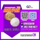 New PM.K 28578-16-7/ BM.K CAS:5449-12-7/ Industrial Grade Chemical
